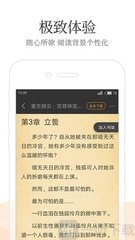 华体汇电竞app官网